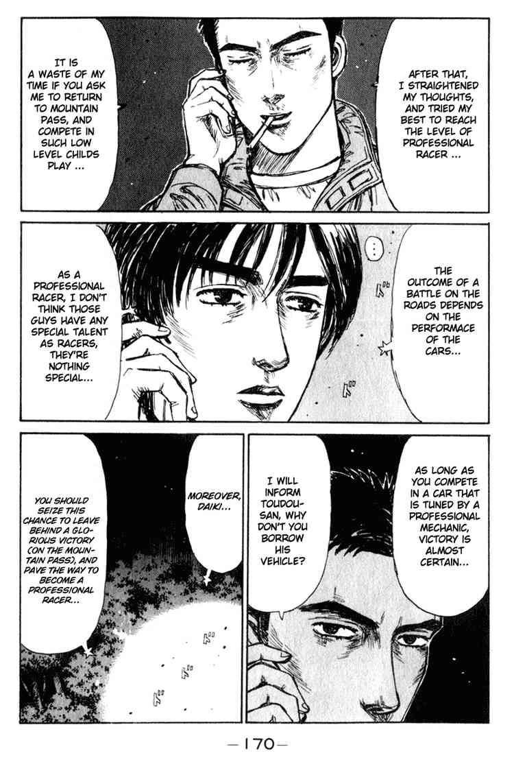 Initial D Chapter 209 9